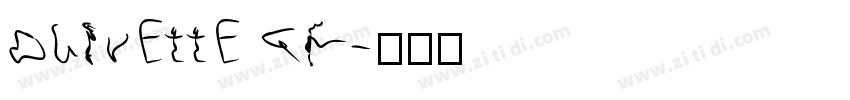 olivette cf字体转换